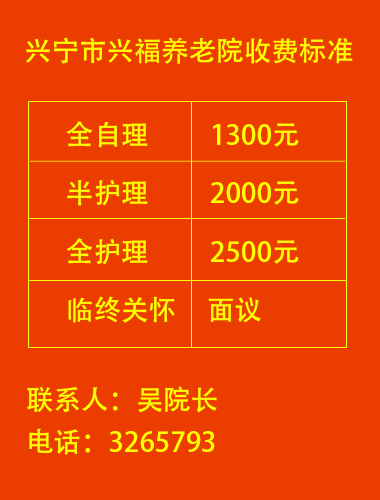 微信图片_20200824154244.png